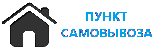 Как вытянуть телевизор на гранте — АвтоТоп