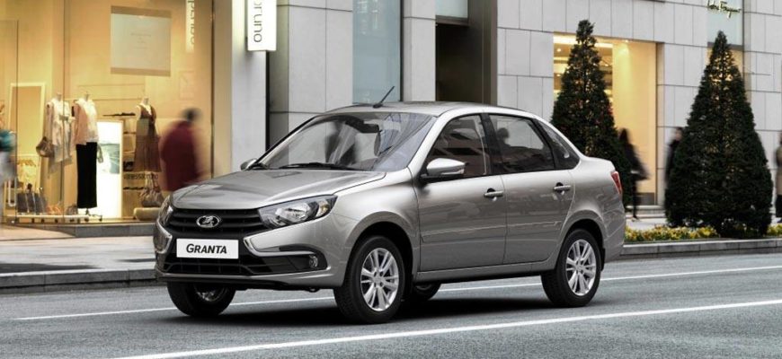 Lada Granta FL седан технические характеристики - Lada-vesta