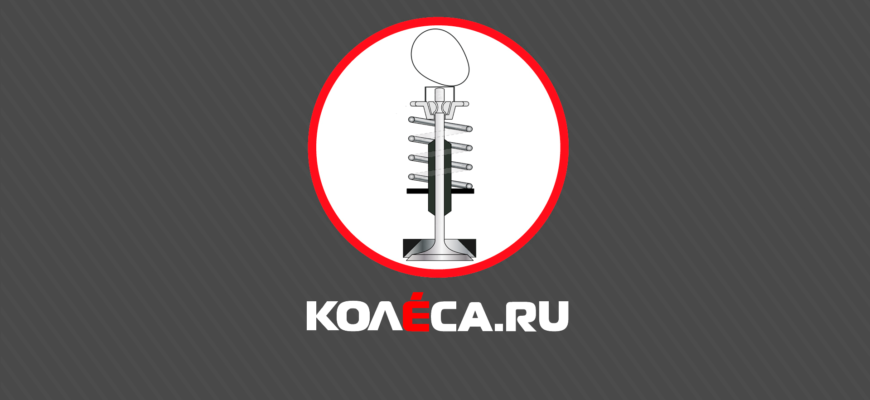 Через сколько нужно регулировать клапана — АвтоТоп