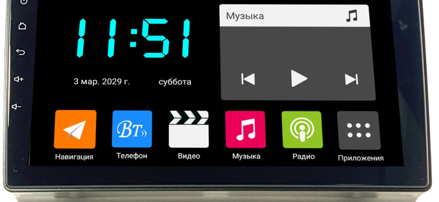 Штатная магнитола Lada Granta Zenith Android 7.1 - купить в Москве, цена 20 900 руб. |