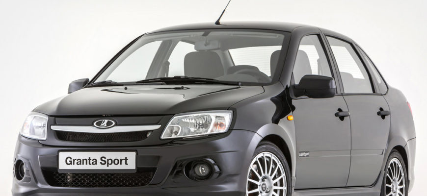 Купить диски для Лада Гранта Спорт (2190) в интернет-магазине Good Wheels